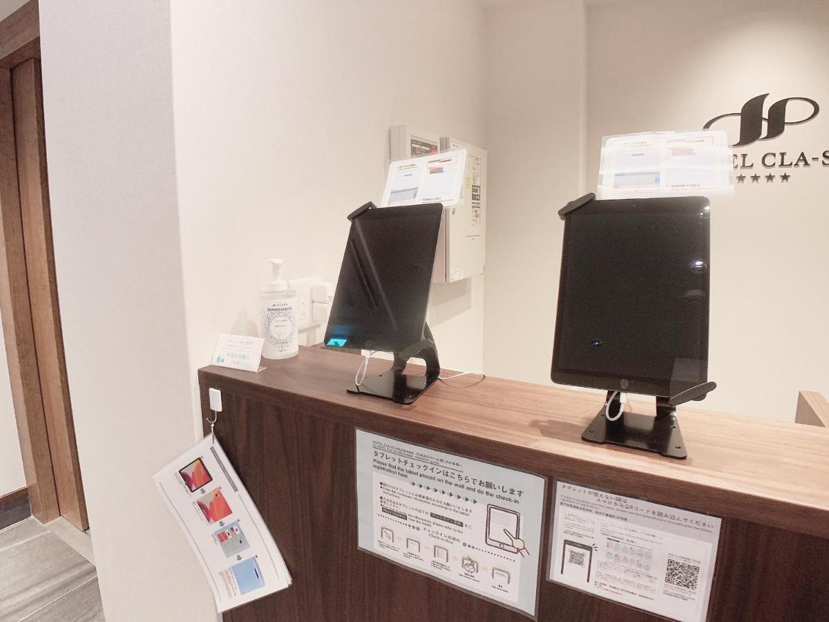 Hotel Cla-Ss Hiroshima-Tokaichi מראה חיצוני תמונה