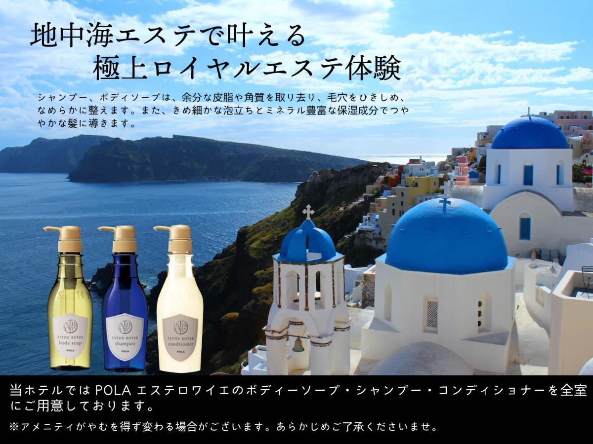 Hotel Cla-Ss Hiroshima-Tokaichi מראה חיצוני תמונה