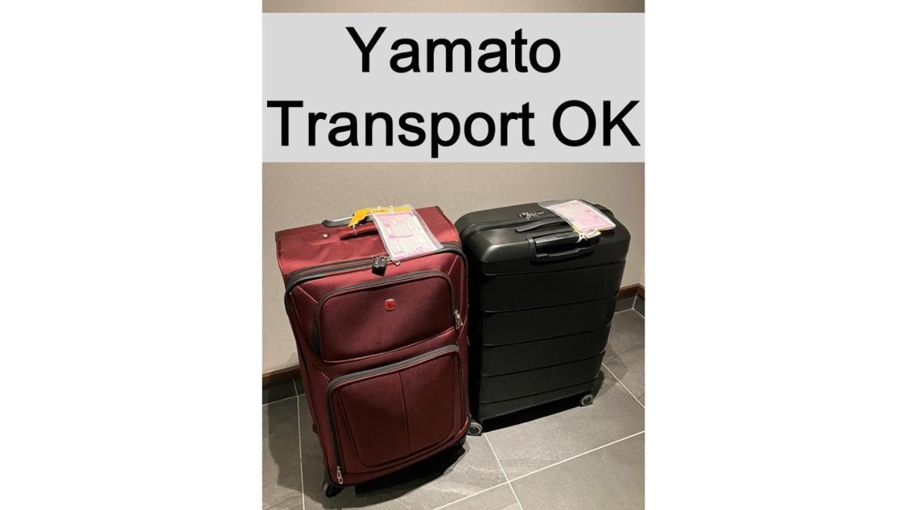 Hotel Cla-Ss Hiroshima-Tokaichi מראה חיצוני תמונה